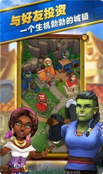 喵商养成记下载