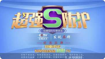 大咖联盟玩家心得