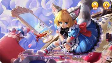 潜江晃晃游戏下载