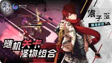 奇门之上玩家社区