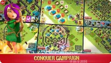 战争时刻游戏攻略