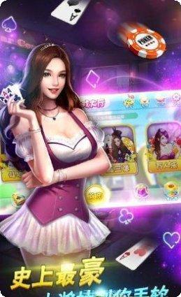 博呗娱乐游戏攻略