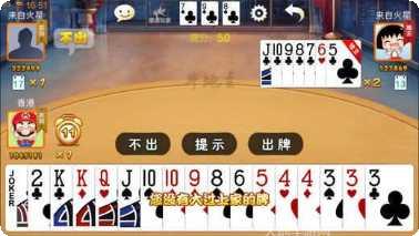 博呗娱乐最新版本