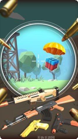 枪王传奇最新版本下载