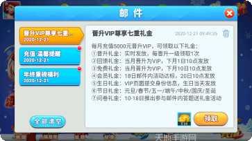 极光工作室捕鱼下载