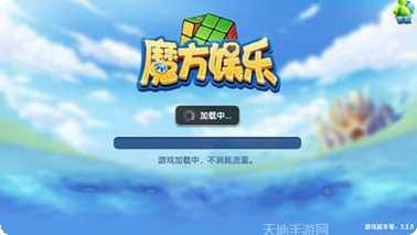 极光工作室捕鱼活动