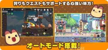 彩虹岛梦色幻想最新版本下载