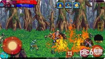 天天地下城装备获取