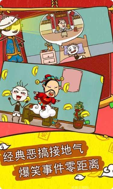 史小坑的黑暗料理最新版本