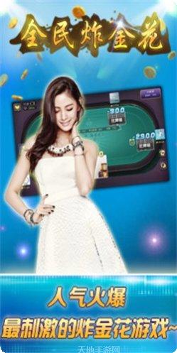 爱来牛牛游戏技巧