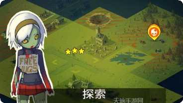 ZombieKillers攻略秘籍
