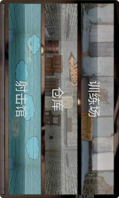 反恐枪杀对决操作技巧