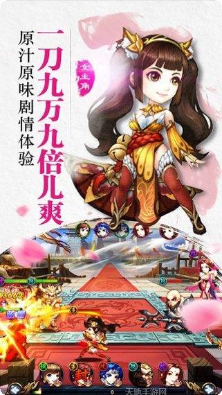 无敌OLBT超爽福利礼包