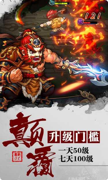 无敌OLBT超爽福利下载