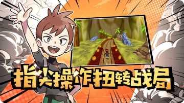 勇者斗斗龙永抽版兑换码