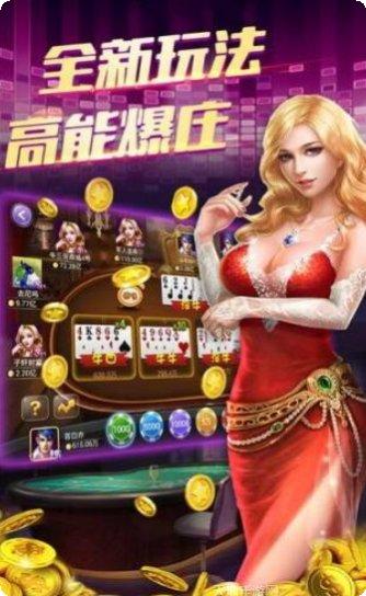 联众德州扑克技巧