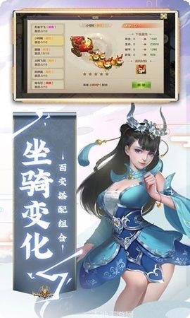 大唐长歌玩家社区