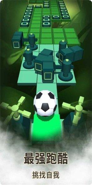 躲避大树游戏最新版本