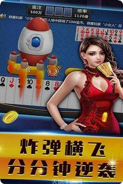 柏拉博棋牌游戏规则