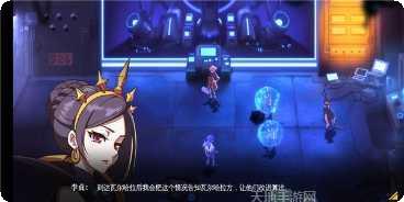 王尔古雷号下载地址
