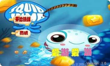 风暴之翼游戏攻略