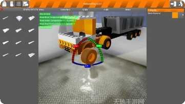 bridge racer游戏下载