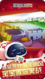 qy711棋牌苹果版