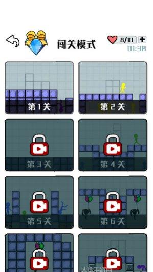 图片6