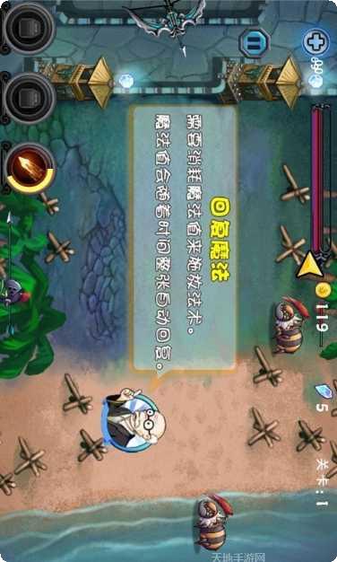疯狂消除世界关卡技巧