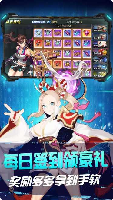 超能英雄装备推荐