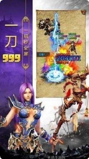 185耀光单职业玩法