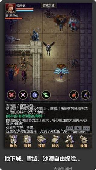 安尼卡永恒最新更新