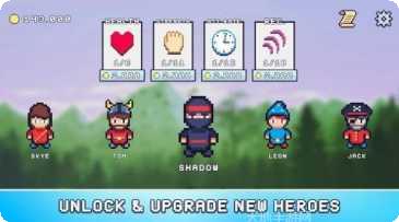 像素传奇射击攻略