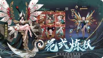 魔力时代宠物系统