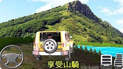 卡车拉力赛最新版本