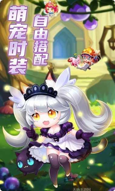 弹弹岛2角色