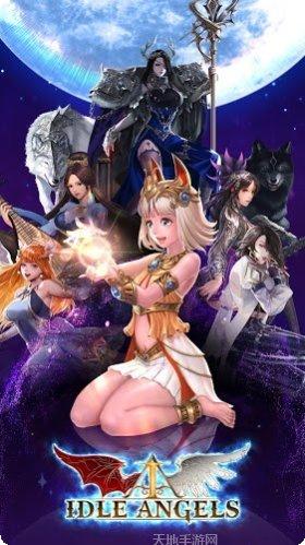 放置女友钻石攻略