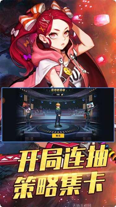 攻守兼备战斗技巧