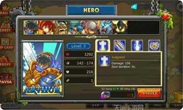 保卫战场大作战攻略
