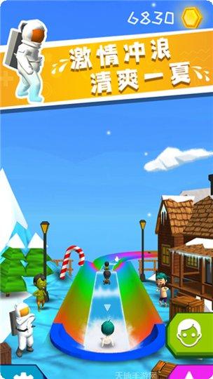 水上世界建造游戏
