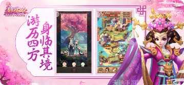 熹妃Q传时装搭配