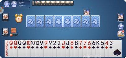 元洋棋牌安卓版