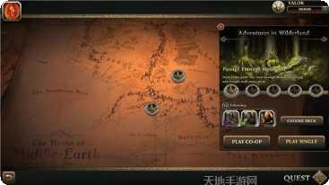 指环王者攻略