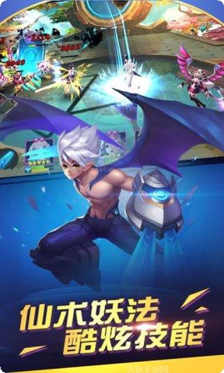 封神行BT攻略