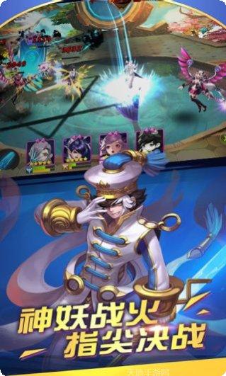 封神行BT角色推荐