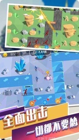 黑洞骑士保卫战攻略