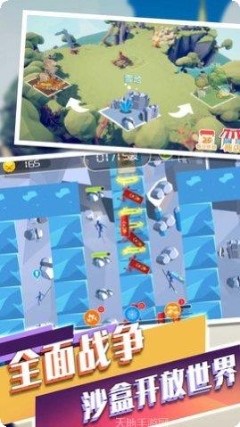 黑洞骑士保卫战下载