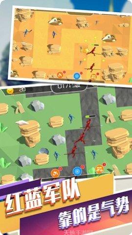 黑洞骑士保卫战角色选择