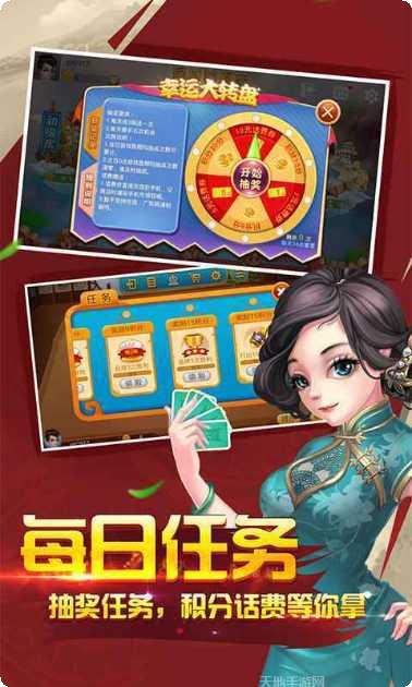 新逗趣牛游戏攻略