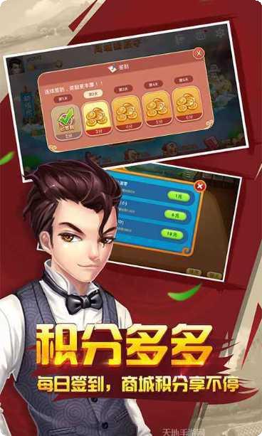 新逗趣牛角色大全